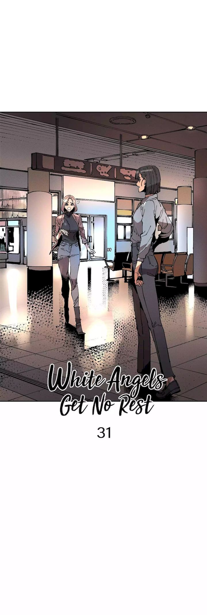 White Angels Get No Rest Chapter 31 Page 8