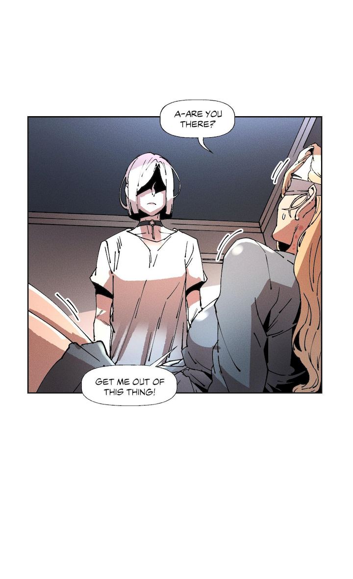 White Angels Get No Rest Chapter 33 Page 8