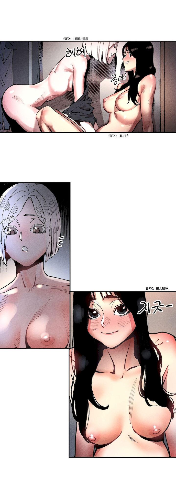 White Angels Get No Rest Chapter 4 Page 22