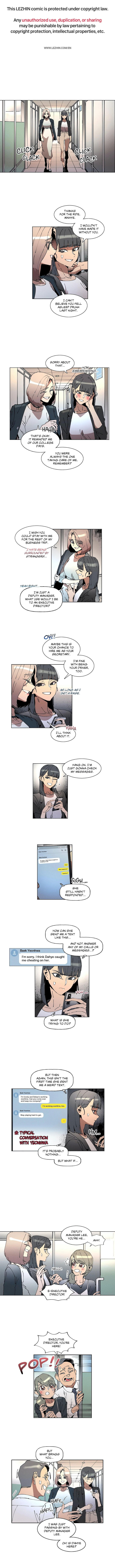 White Angels Get No Rest Chapter 46 Page 1