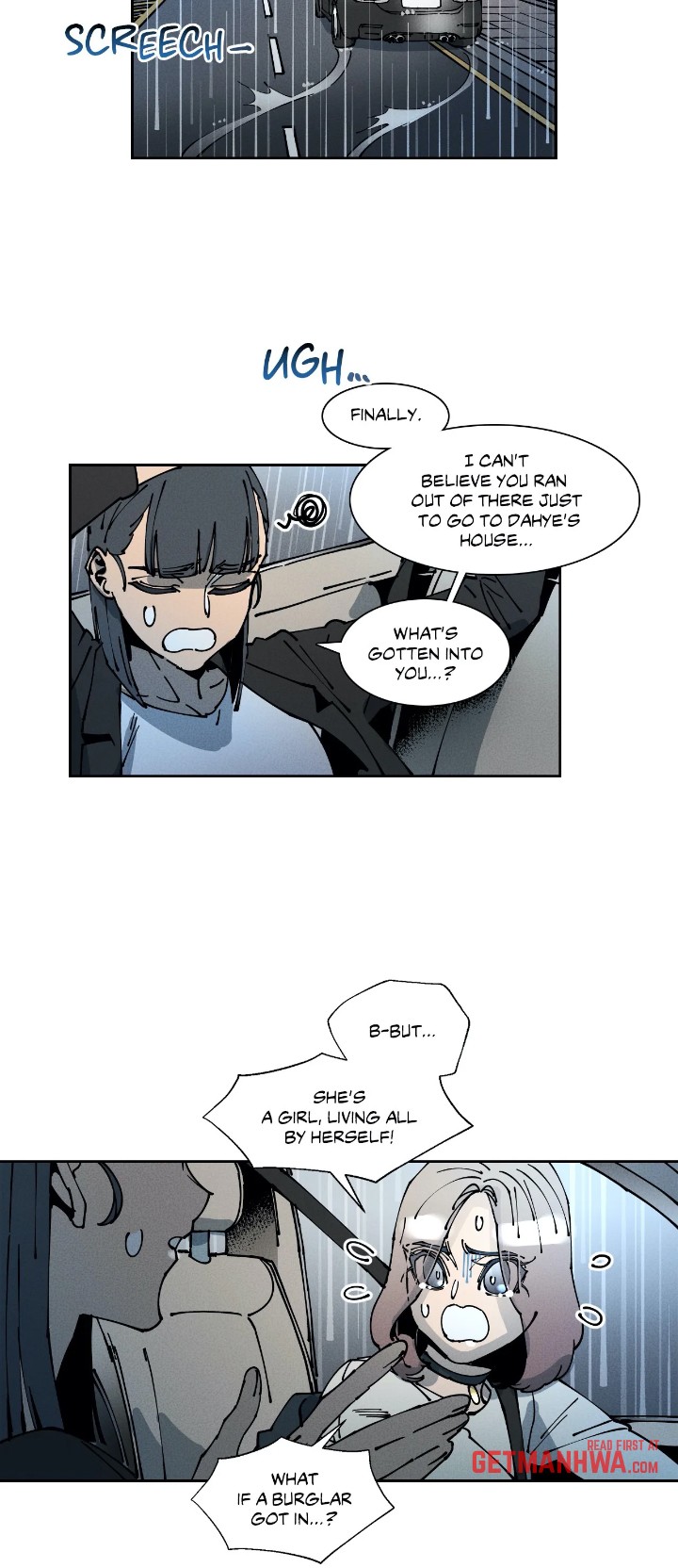 White Angels Get No Rest Chapter 48 Page 12