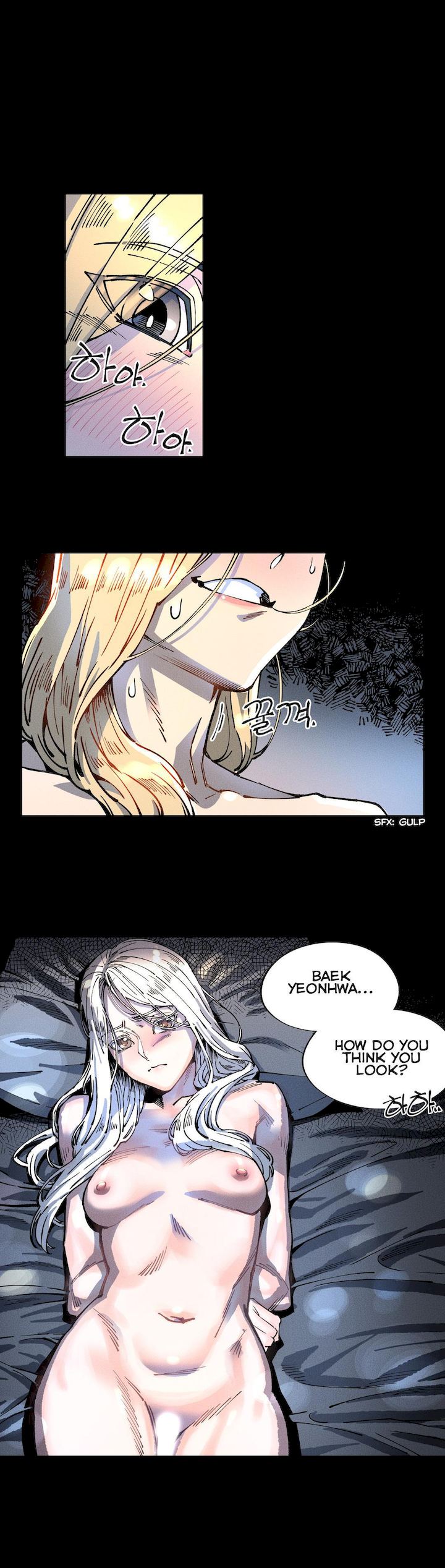 White Angels Get No Rest Chapter 6 Page 1