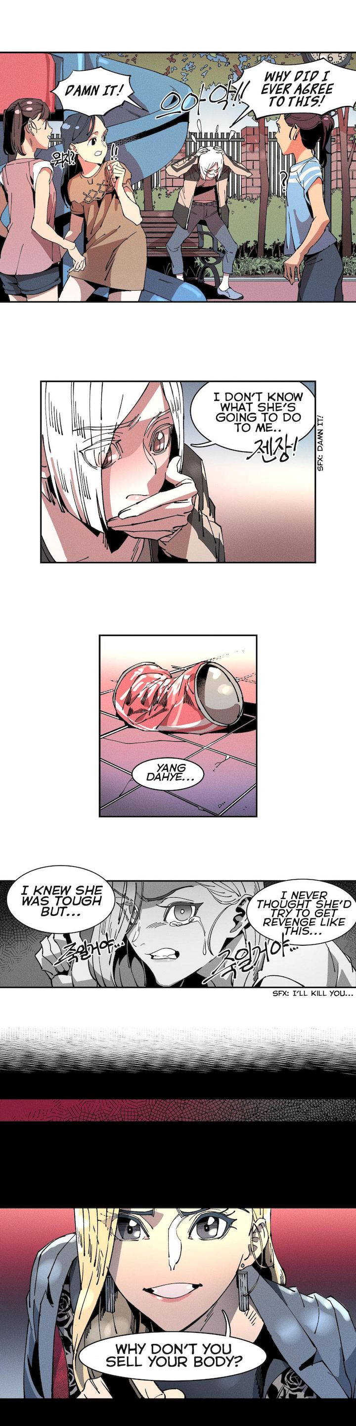 White Angels Get No Rest Chapter 7 Page 2