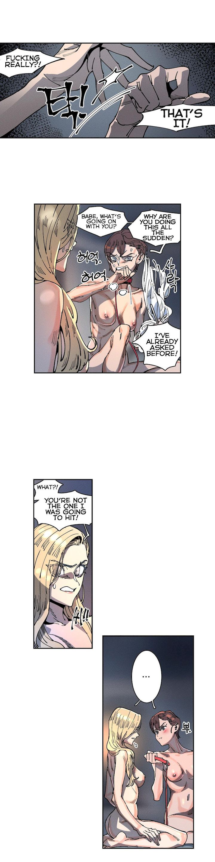 White Angels Get No Rest Chapter 8 Page 14