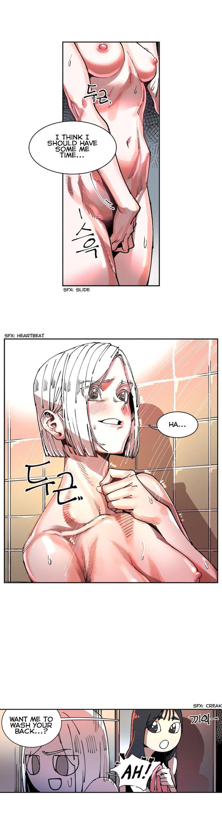 White Angels Get No Rest Chapter 8 Page 4