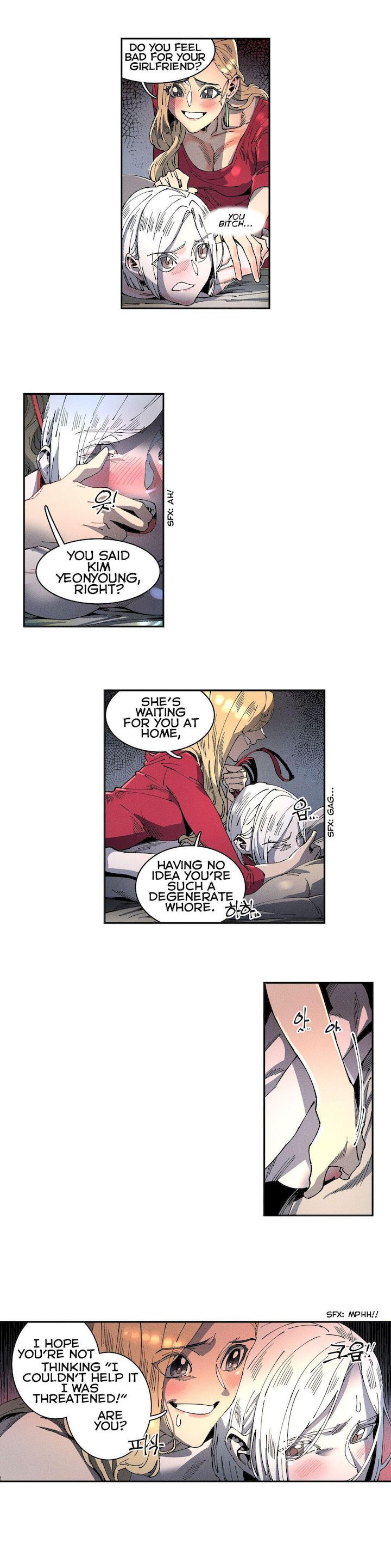 White Angels Get No Rest Chapter 9 Page 12