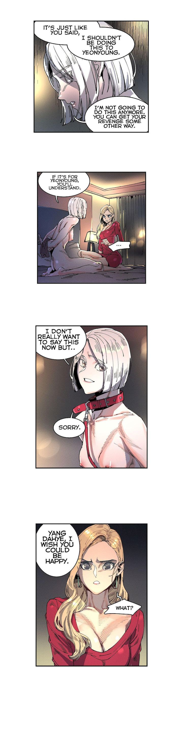 White Angels Get No Rest Chapter 9 Page 15
