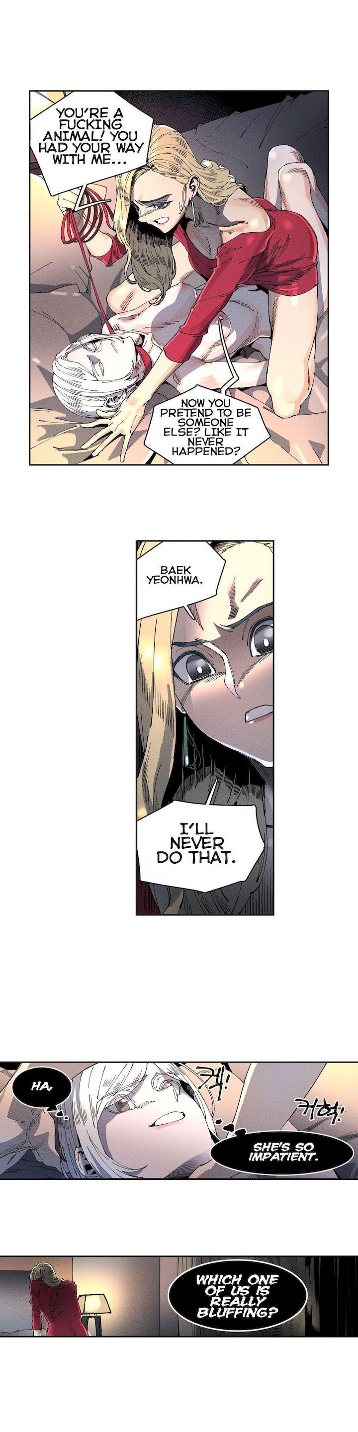White Angels Get No Rest Chapter 9 Page 17