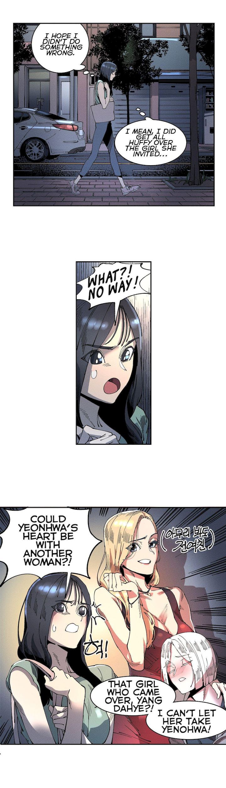 White Angels Get No Rest Chapter 9 Page 3