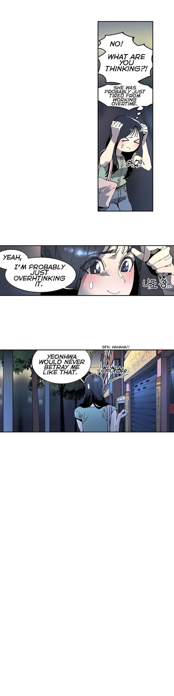 White Angels Get No Rest Chapter 9 Page 4