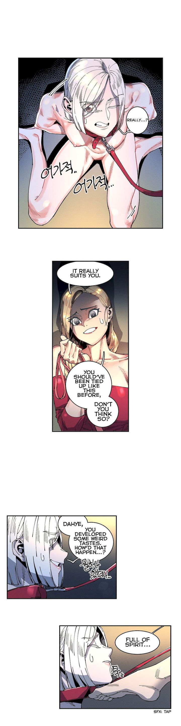 White Angels Get No Rest Chapter 9 Page 8