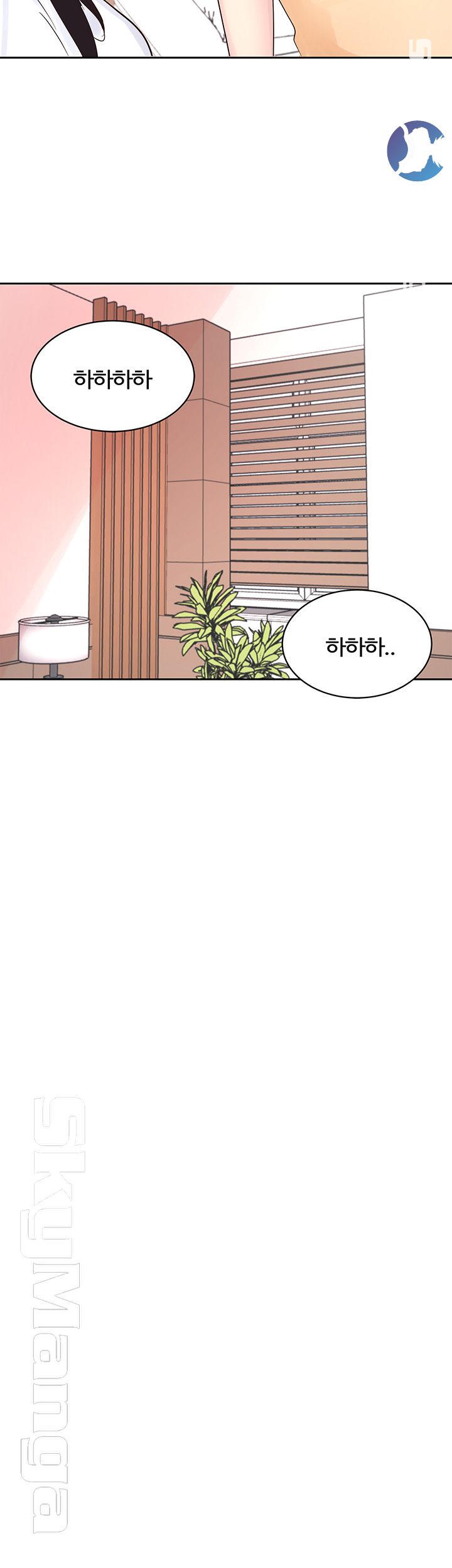 A Preview Relationships Raw Chapter 21 Page 19