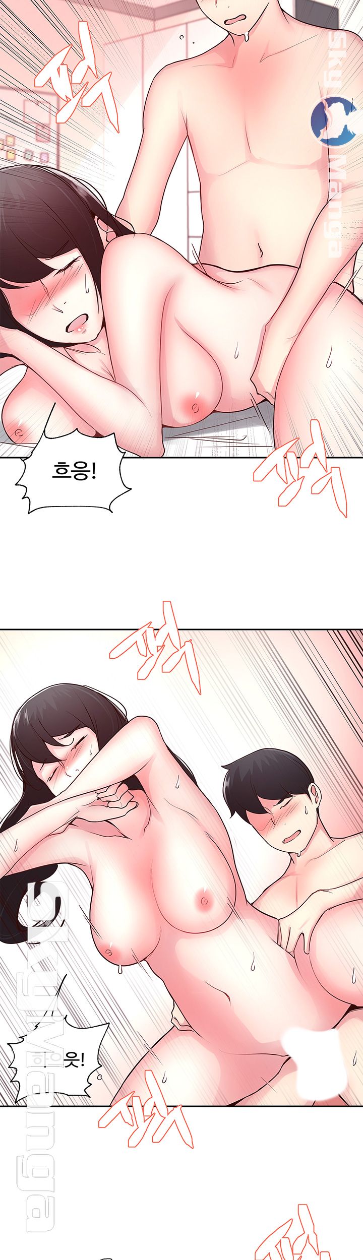 A Preview Relationships Raw Chapter 21 Page 21