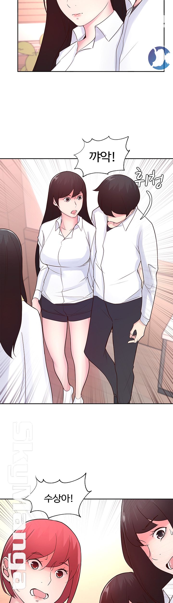 A Preview Relationships Raw Chapter 21 Page 3