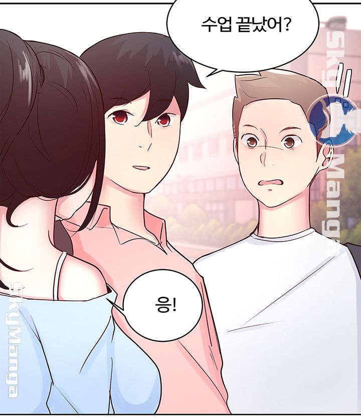 A Preview Relationships Raw Chapter 21 Page 33