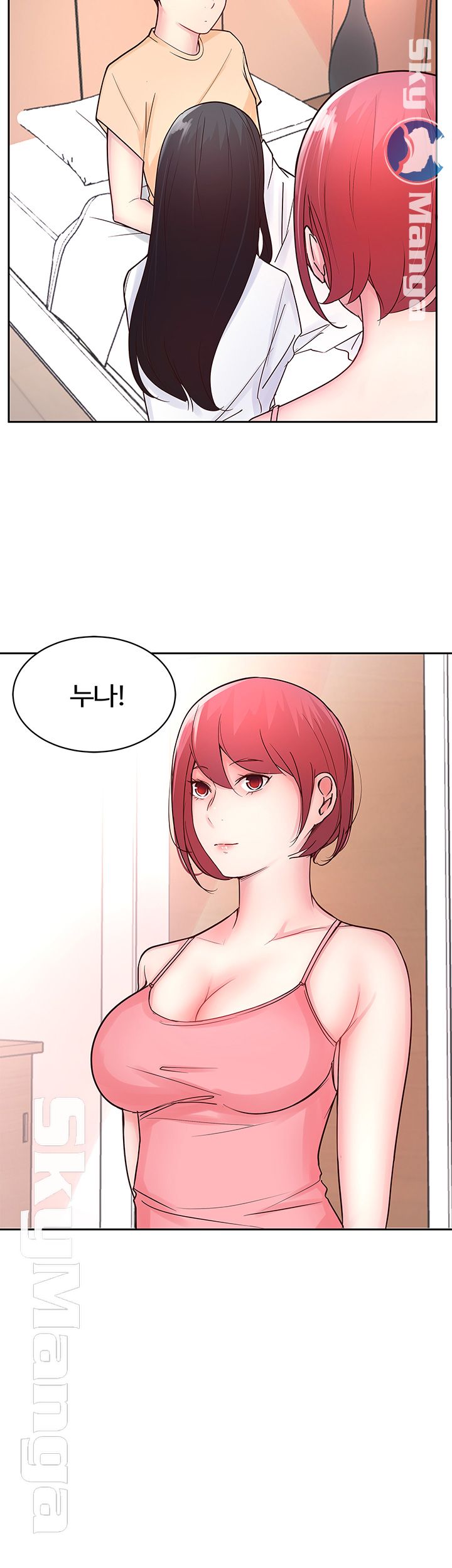 A Preview Relationships Raw Chapter 21 Page 8