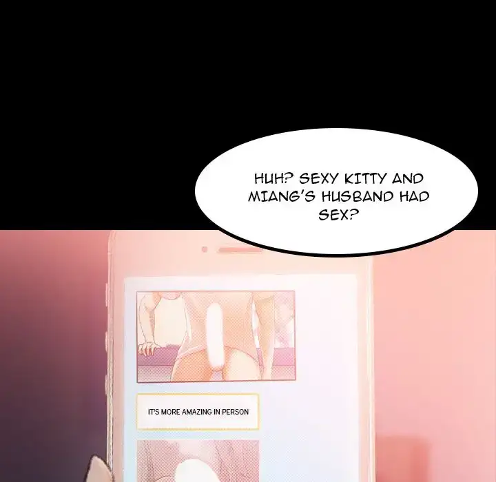 Secret Neighbors Chapter 9 Page 114