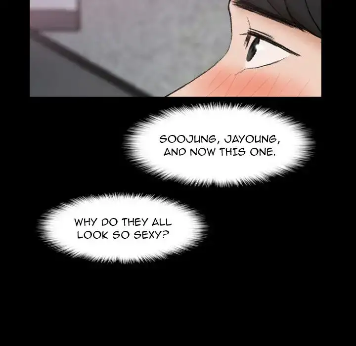 Secret Neighbors Chapter 9 Page 33
