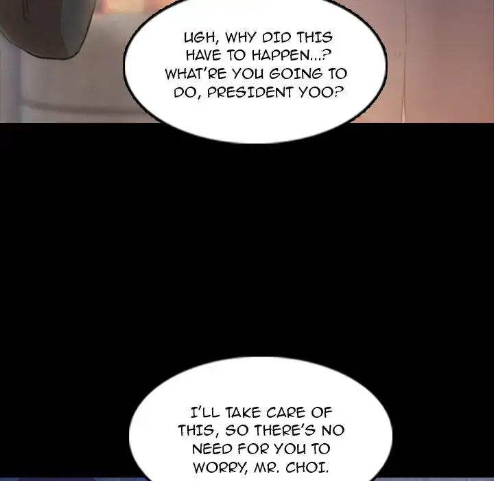 Secret Neighbors Chapter 12 Page 81