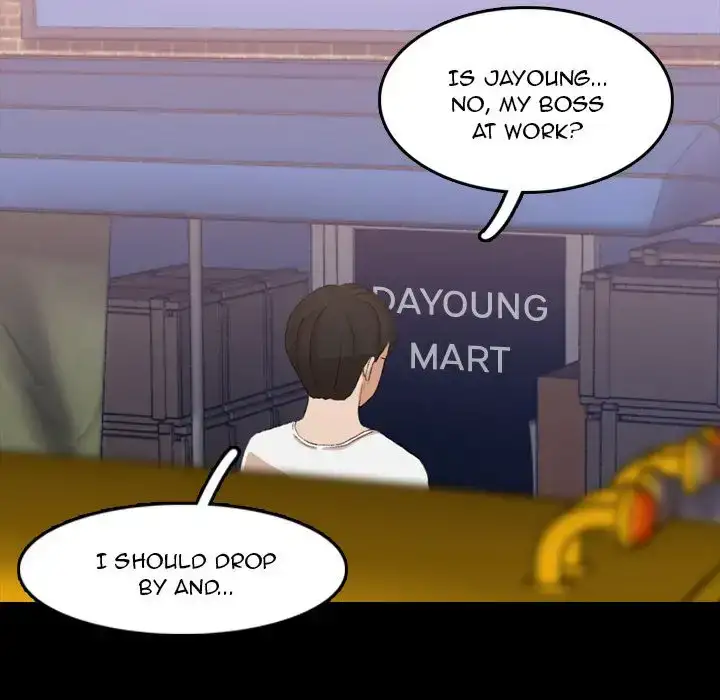 Secret Neighbors Chapter 13 Page 17
