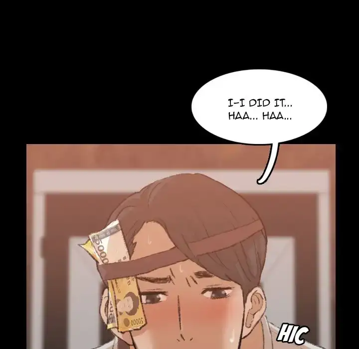 Secret Neighbors Chapter 16 Page 44