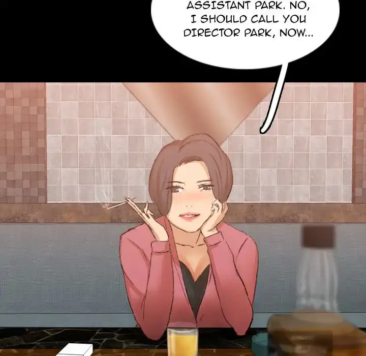 Secret Neighbors Chapter 16 Page 46