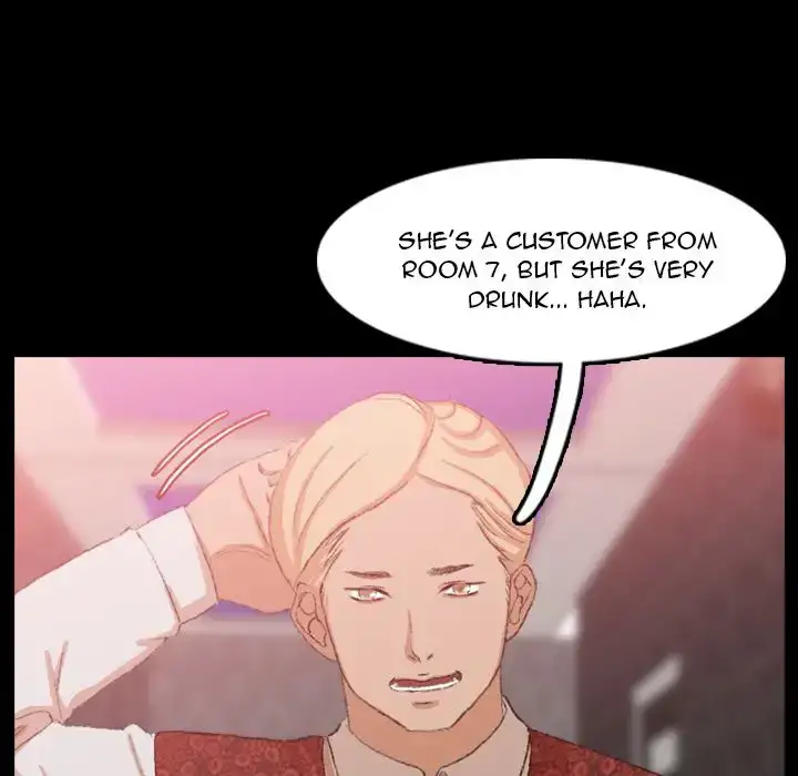 Secret Neighbors Chapter 17 Page 24