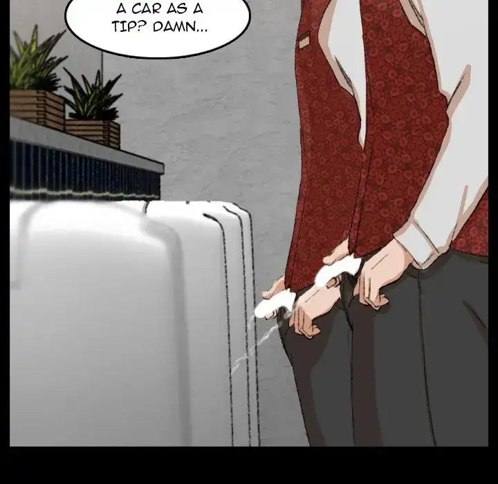 Secret Neighbors Chapter 17 Page 38