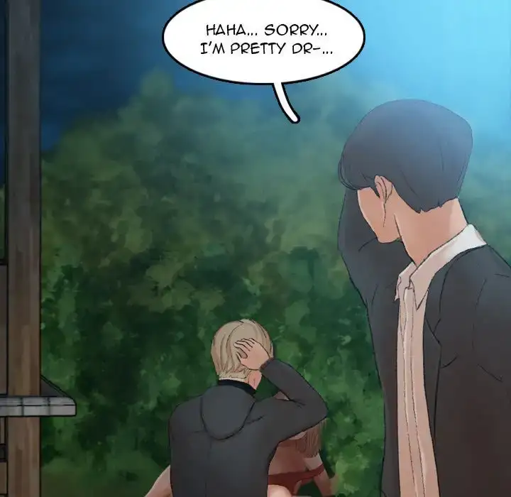 Secret Neighbors Chapter 18 Page 24