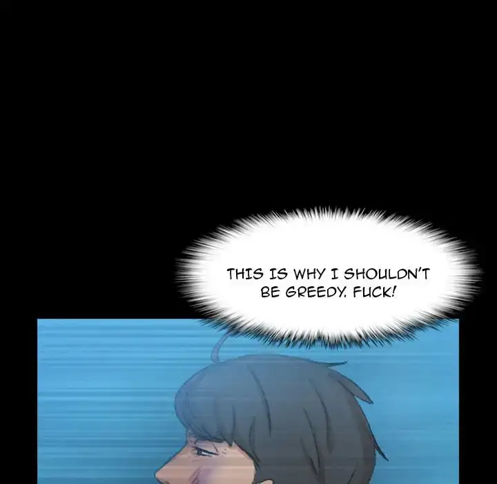Secret Neighbors Chapter 18 Page 78