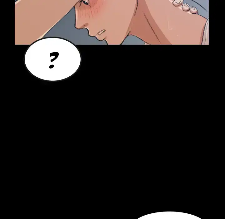 Secret Neighbors Chapter 1 Page 37