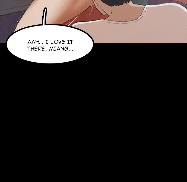 Secret Neighbors Chapter 1 Page 39