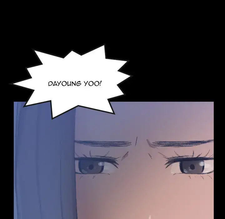 Secret Neighbors Chapter 1 Page 42