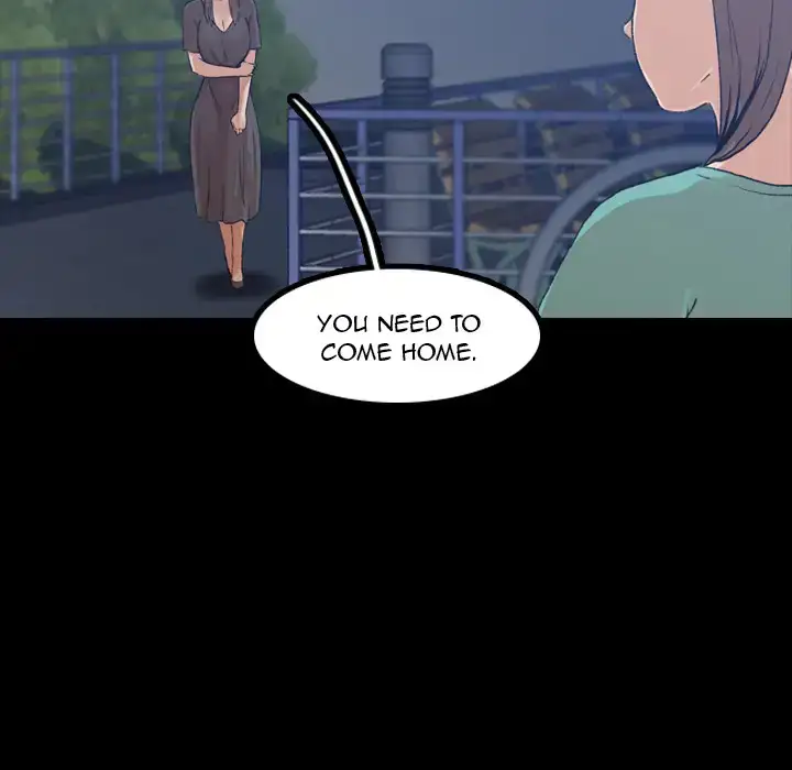 Secret Neighbors Chapter 1 Page 46