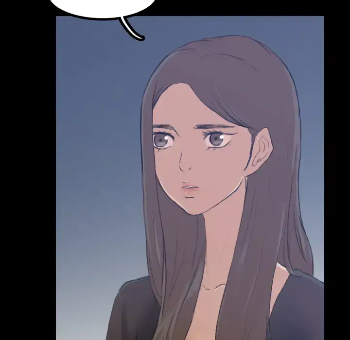 Secret Neighbors Chapter 1 Page 51