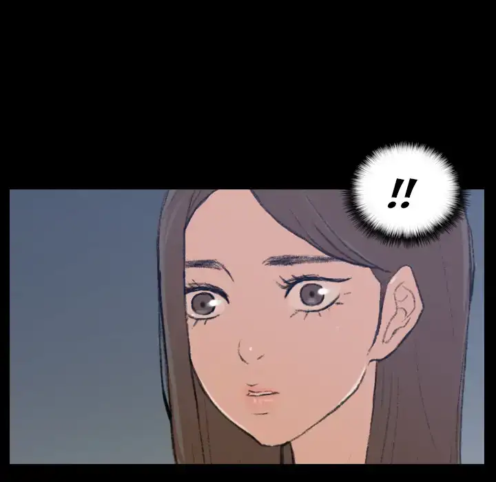 Secret Neighbors Chapter 1 Page 53