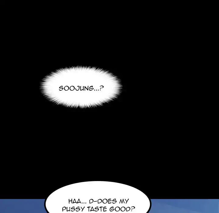 Secret Neighbors Chapter 1 Page 54