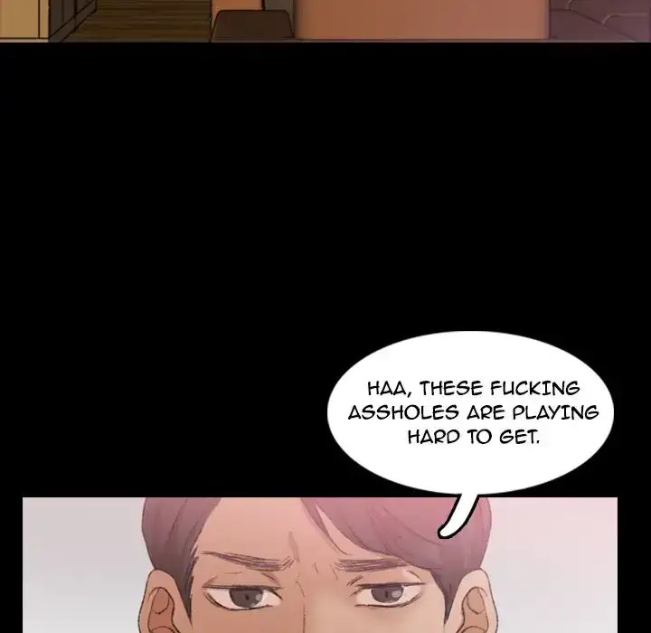 Secret Neighbors Chapter 26 Page 26