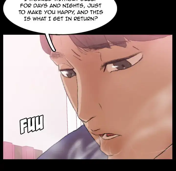 Secret Neighbors Chapter 27 Page 82