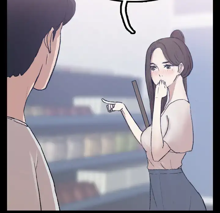 Secret Neighbors Chapter 2 Page 43