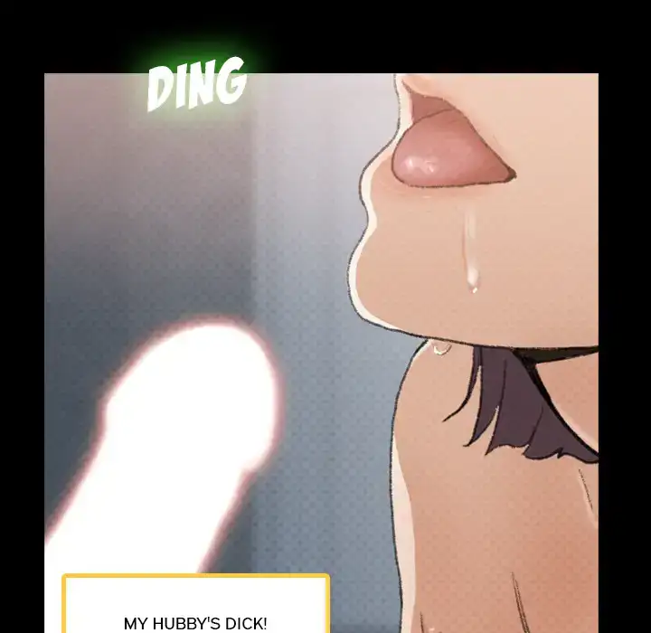 Secret Neighbors Chapter 2 Page 7