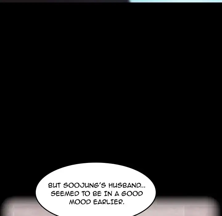Secret Neighbors Chapter 31 Page 7