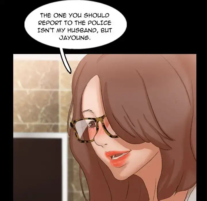 Secret Neighbors Chapter 46 Page 70
