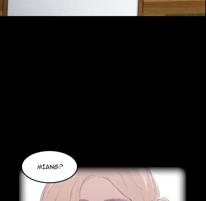 Secret Neighbors Chapter 5 Page 22