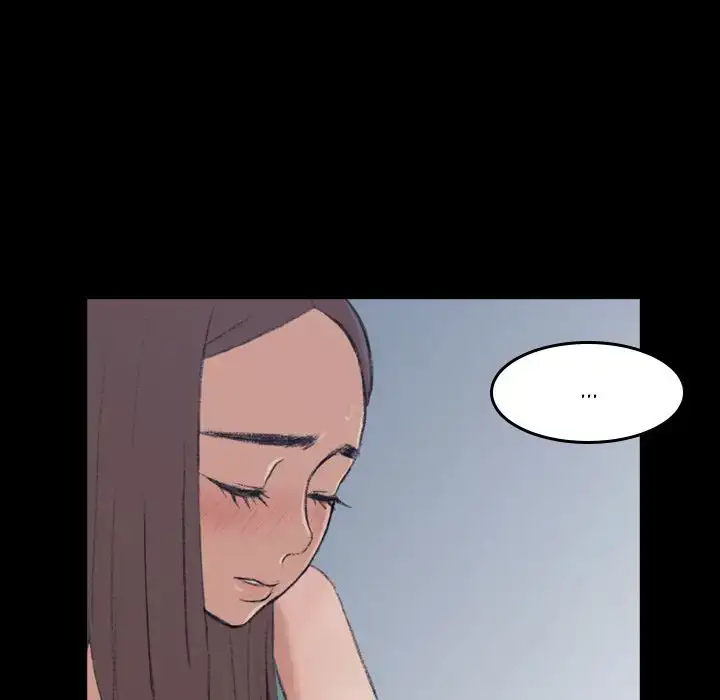 Secret Neighbors Chapter 6 Page 27