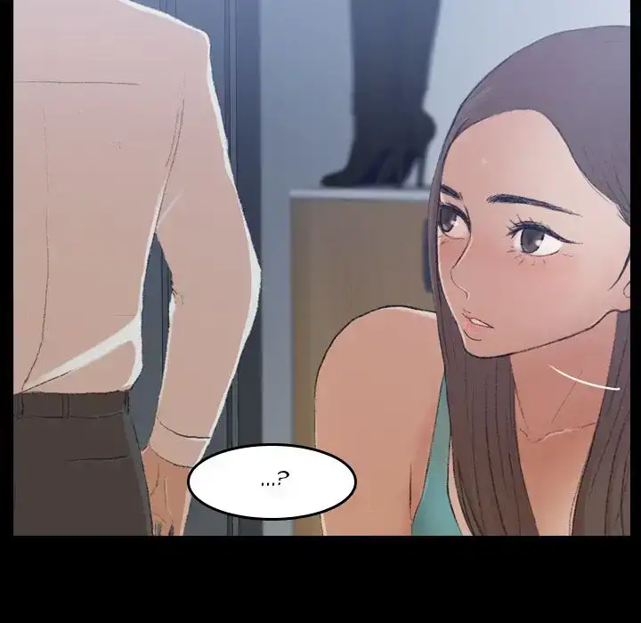 Secret Neighbors Chapter 6 Page 34