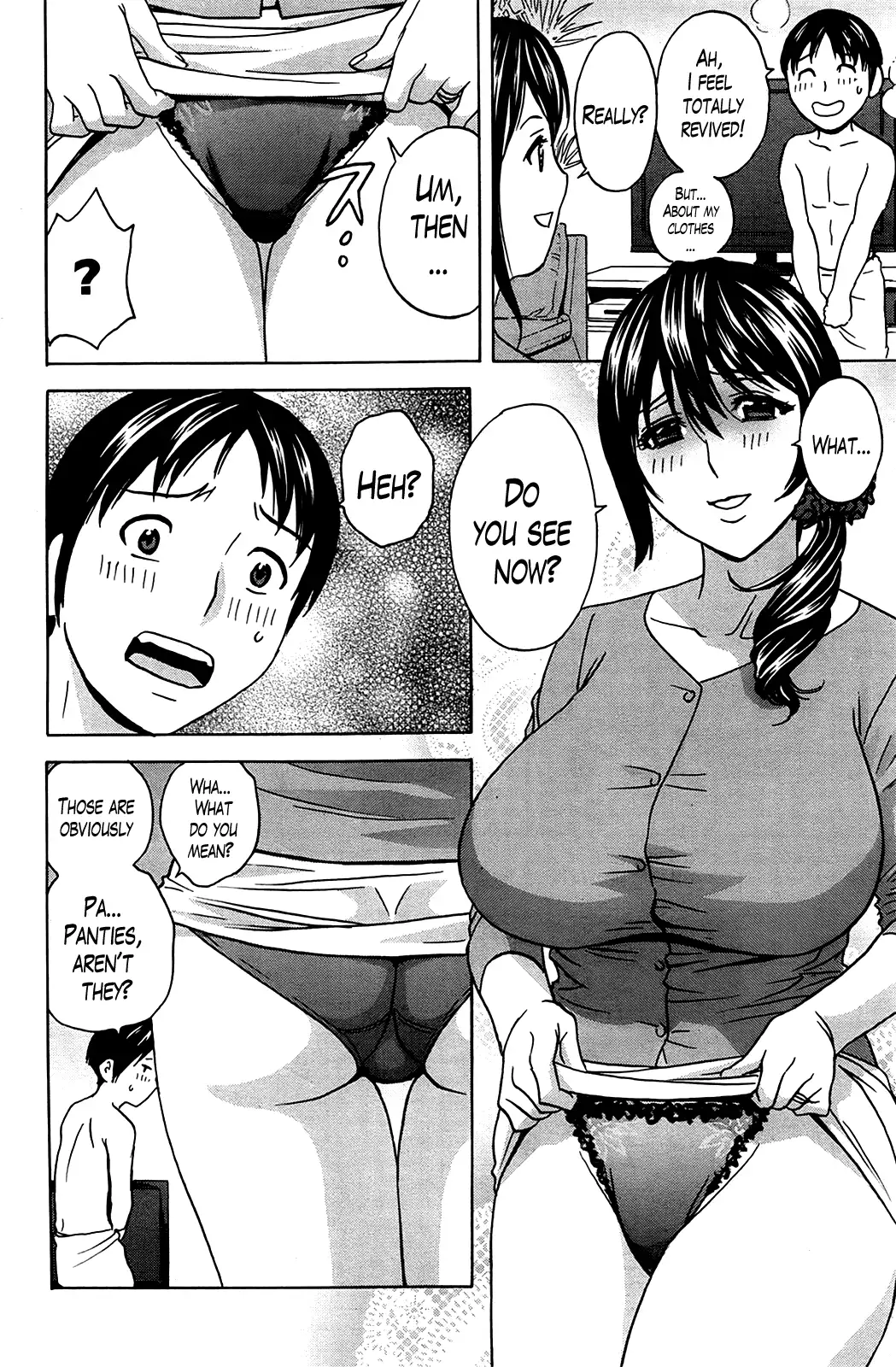 Hustle! Danchizuma♥ Chapter 1 Page 10