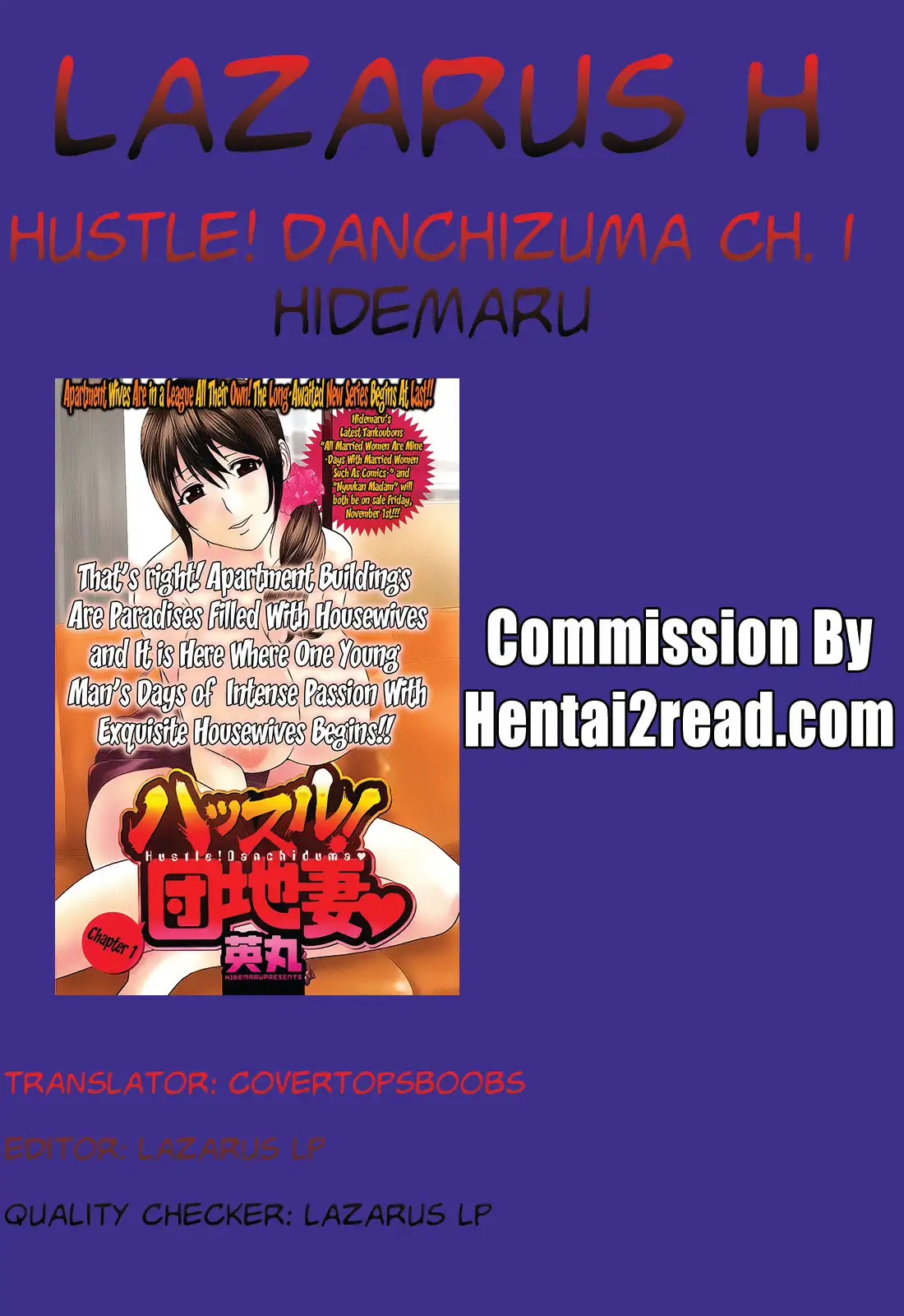 Hustle! Danchizuma♥ Chapter 1 Page 21