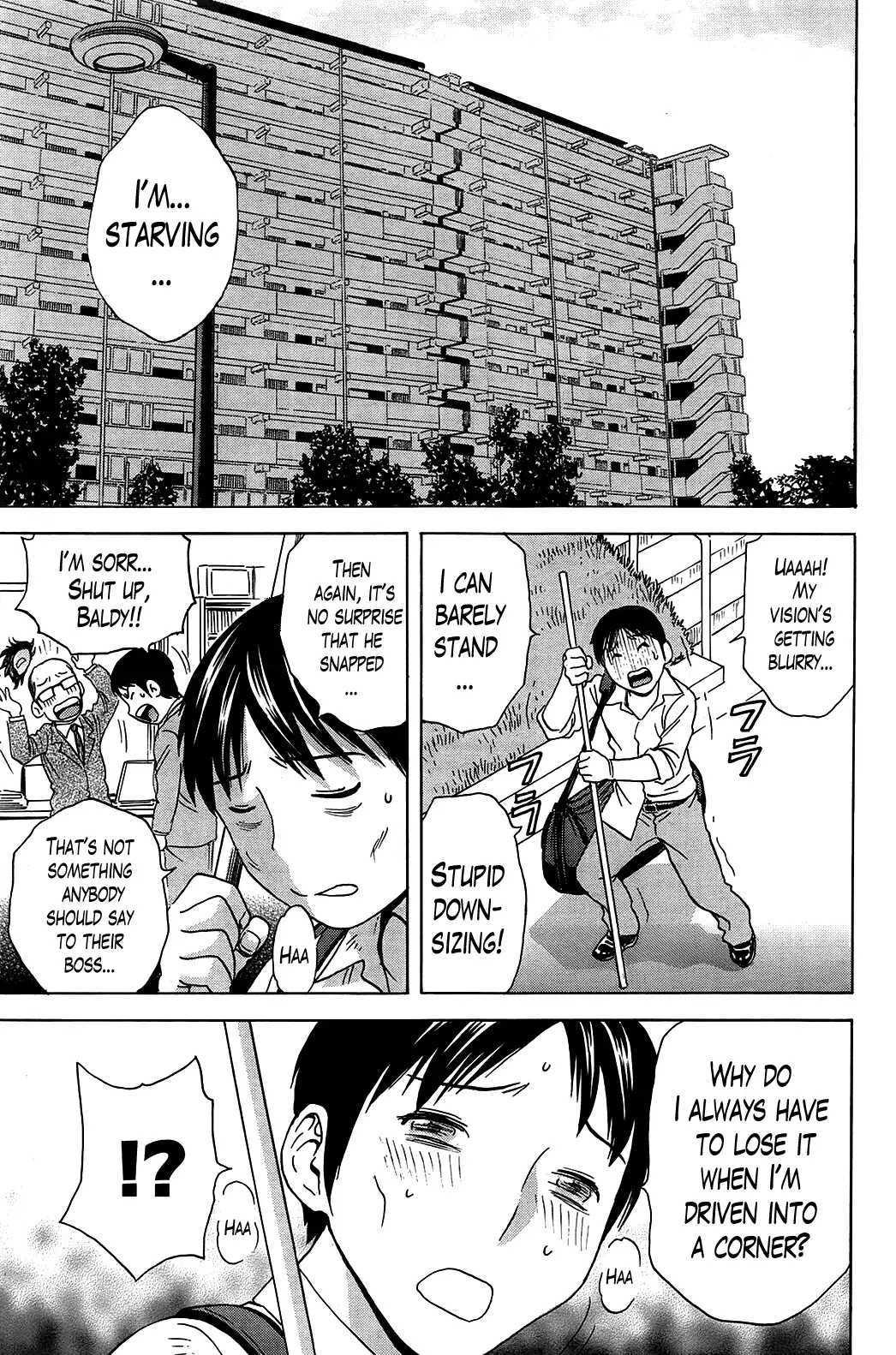Hustle! Danchizuma♥ Chapter 1 Page 5
