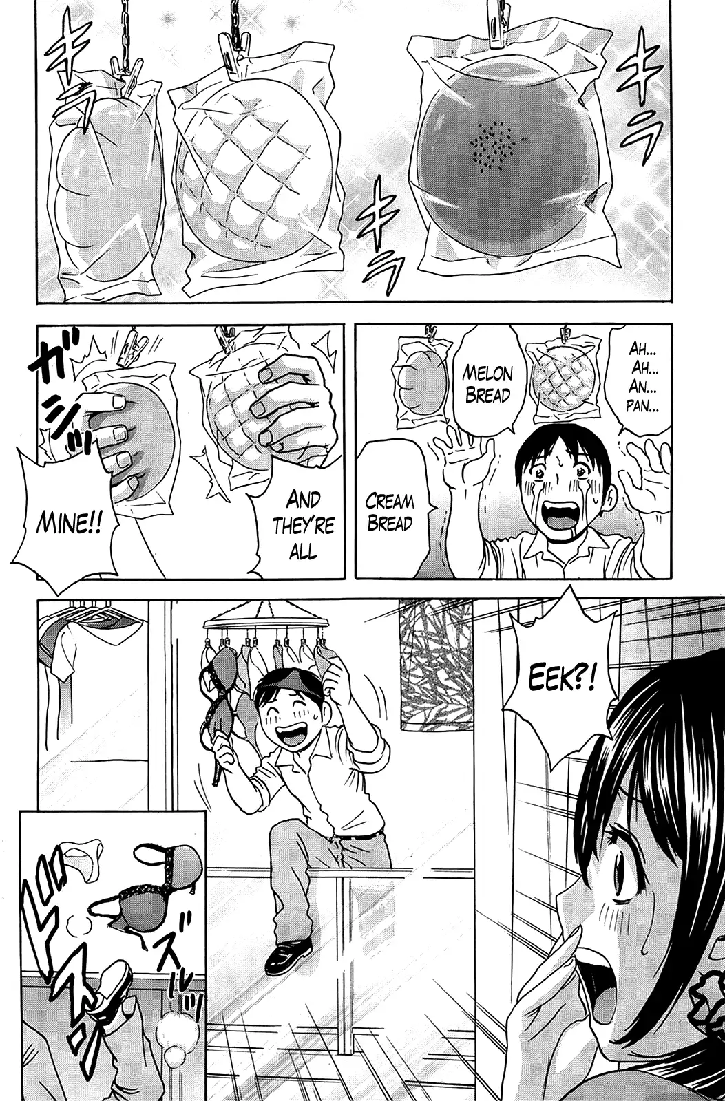 Hustle! Danchizuma♥ Chapter 1 Page 6